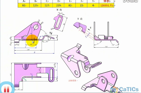 金华高级技工学校- 方显明