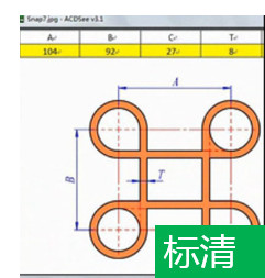 湖南工业职业技术学院-杨秋成